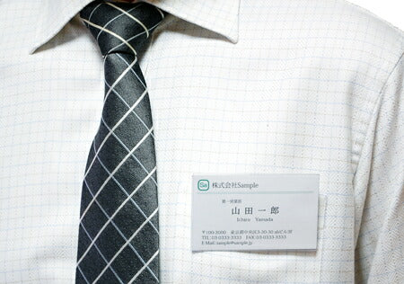名刺型 名札 50枚セット 安全ピン・クリップ両用型 セミハードタイプ GWM-50 【グリーンウィーク】