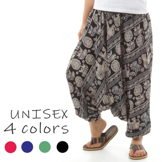 サルエルパンツ メンズ レディース アラジンパンツ レーヨン   タイパンツ ユニセックス オールインワン PS-JD1638 G