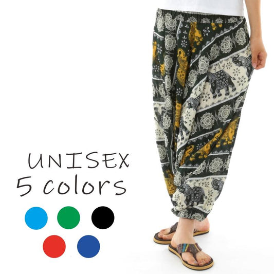 サルエルパンツ メンズ レディース アラジンパンツ レーヨン   タイパンツ ユニセックス オールインワン PS-ST4637 G